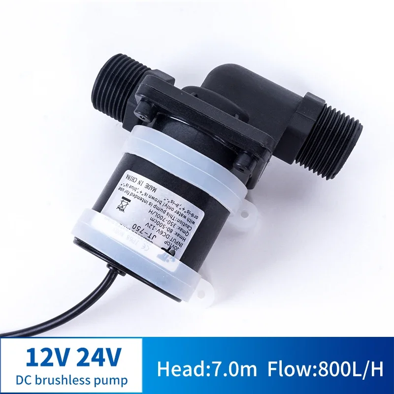 Mini Peristaltic Pump 12V - 무소음 1/2 스레드 태양열 온수기, 샤워