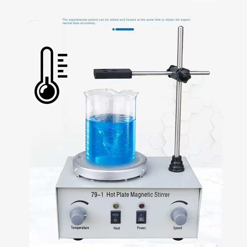 79-1 가열 자기 교반기 실험실 가열 이중 제어 교반 - Lab Magnetic Stirrer Hot Plate 리뷰 및 가격